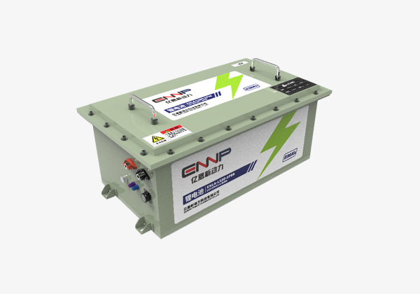 24V-230Ah