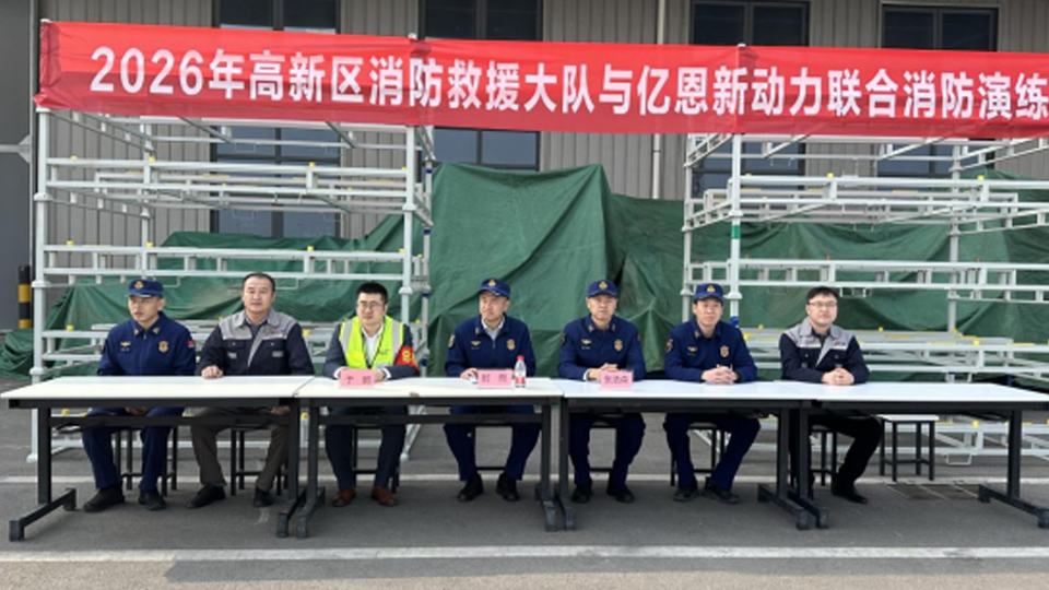 政企联动筑防线，严防控险保安全